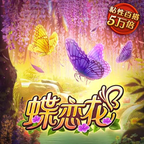 澳门最牛三肖三码中特的优势