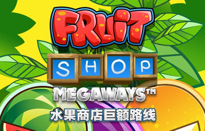 JN江南全站