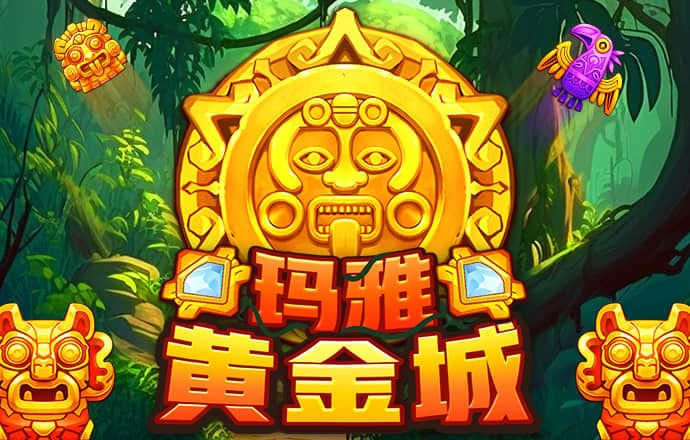 cq9跳高高游戏网站链接